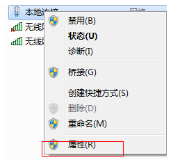 Win7系統(tǒng)不會(huì)開放無線熱點(diǎn)怎么辦？Win7系統(tǒng)開放無線熱點(diǎn)教程