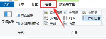 Win10玩不了一夢(mèng)江湖怎么辦？Win10玩不了一夢(mèng)江湖的解決方法