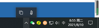 Win10任務(wù)欄不顯示打開的應(yīng)用怎么辦？Win10任務(wù)欄不顯示打開的應(yīng)用的解決方法