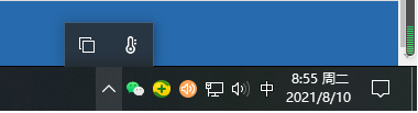 Win10任務(wù)欄不顯示打開的應(yīng)用怎么辦？Win10任務(wù)欄不顯示打開的應(yīng)用的解決方法