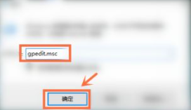 Win7流氓軟件刪除后自動恢復怎么辦？Win7流氓軟件刪除后自動恢復的解決方法