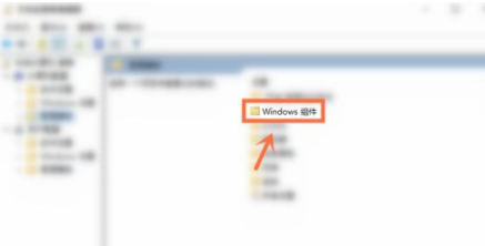Win7流氓軟件刪除后自動恢復怎么辦？Win7流氓軟件刪除后自動恢復的解決方法