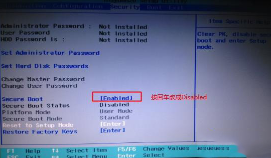 Win10裝Win7系統(tǒng)出現(xiàn)藍(lán)屏怎么解決？Win10重裝Win7后藍(lán)屏解決辦法