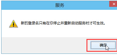 Win10音頻服務(wù)未響應(yīng)修復不了怎么辦?