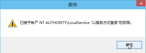 Win10音頻服務(wù)未響應(yīng)修復不了怎么辦?
