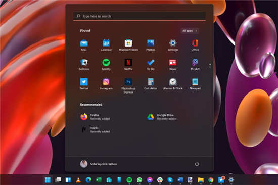 怎么隱藏Windows11開始菜單中的推薦面板？