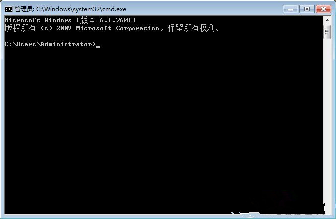 Win7系統不是正版怎么辦？暫時激活win7旗艦版的教程