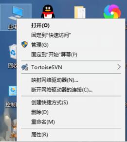 Win10電腦怎么查看網(wǎng)絡(luò)配適器?Win10查看網(wǎng)絡(luò)配適器方法教程