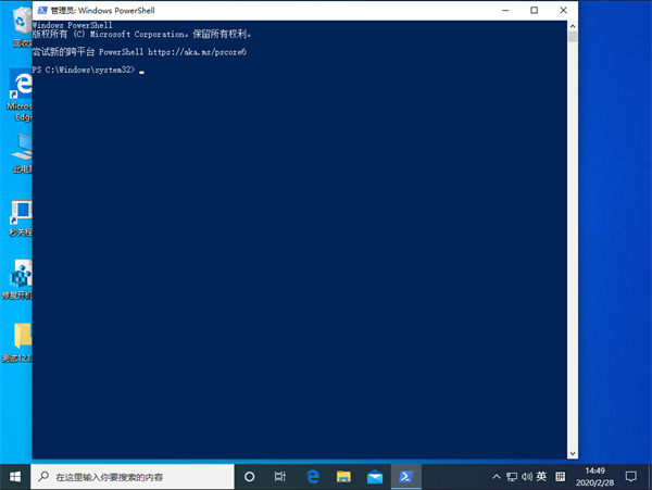 Win10夜間模式失效怎么辦?Win10夜間模式出現Bug怎么辦?