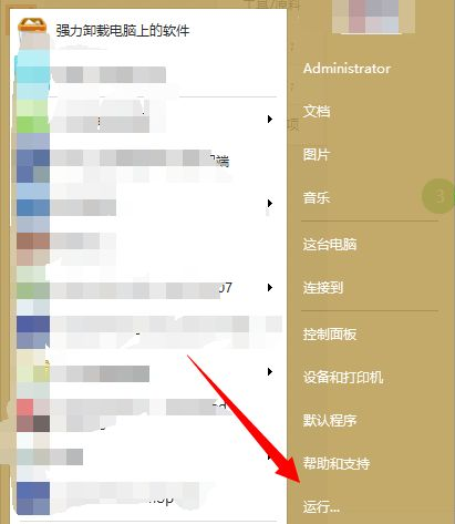 Win10打開的應(yīng)用在任務(wù)欄不顯示怎么辦?任務(wù)欄無法顯示打開的應(yīng)用