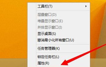 Win10打開的應(yīng)用在任務(wù)欄不顯示怎么辦?任務(wù)欄無法顯示打開的應(yīng)用