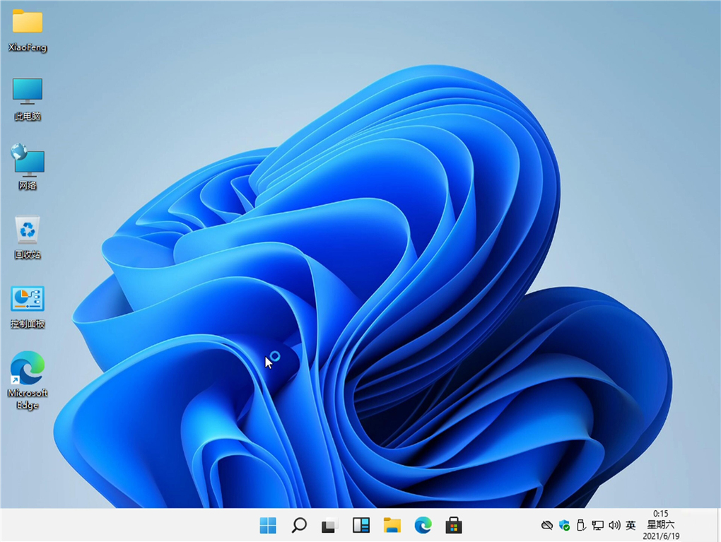 微星筆記本怎么升級Win11 微星筆記本升級Win11詳細教程