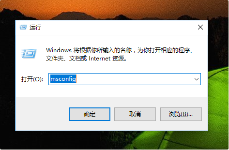 Win10系統(tǒng)如何進(jìn)入boot界面？Win10系統(tǒng)進(jìn)入boot界面的方法詳細(xì)介紹
