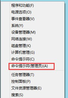 Win8應用商店連不上網怎么辦？Win8應用商店連不上網的解決方法