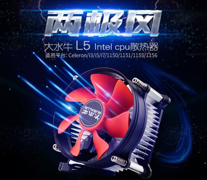 Win11發(fā)熱嚴(yán)重怎么辦 Win11裝后電腦太燙了的解決辦法