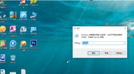 Win10怎么看顯卡配置?Win10看顯卡配置信息操作方法