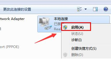 Win10系統微軟賬戶登錄界面空白怎么辦?