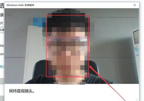 Windows Hello如何設(shè)置人臉識(shí)別?