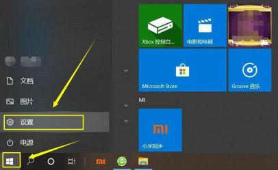 Windows Hello如何設(shè)置人臉識(shí)別?