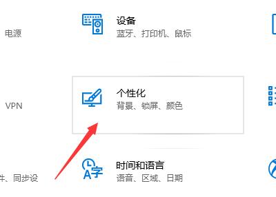 Win10控制面板怎么放在桌面？Win10控制面板放在桌面教程