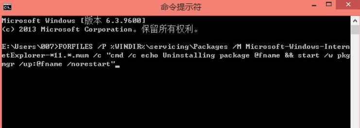 Win10電腦怎么重裝IE11瀏覽器?重裝IE11瀏覽器教程