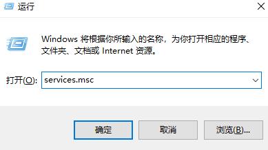 Win10藍(lán)牙開關(guān)消失了怎么辦？Win10藍(lán)牙開關(guān)消失了的解決方法