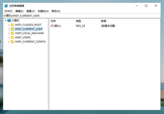 Win11系統(tǒng)怎么設(shè)置綠色護眼模式？