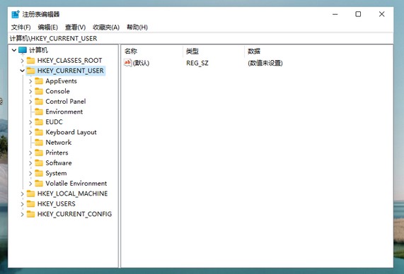 Win11系統(tǒng)怎么設(shè)置綠色護眼模式？