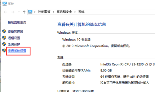 Win10重裝系統(tǒng)后很卡怎么辦？Win10重裝系統(tǒng)后很卡的解決方法