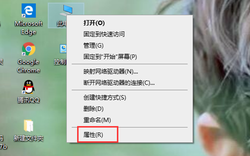 Win10重裝系統(tǒng)后很卡怎么辦？Win10重裝系統(tǒng)后很卡的解決方法