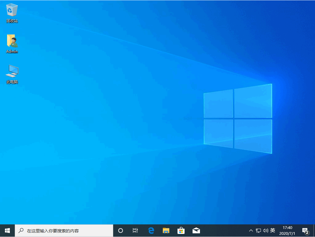 Win10系統和win7系統哪個更好用?