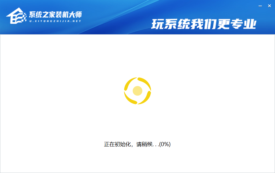 如何用U盤裝WinXP系統？U盤裝XP系統教程