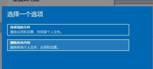Win10星際戰甲和電腦不兼容玩不了怎么辦？
