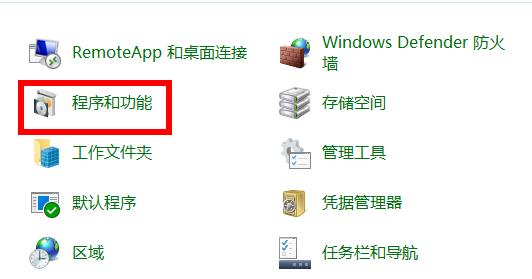 Win10星際戰甲和電腦不兼容玩不了怎么辦？