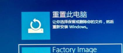 Win10星際戰甲和電腦不兼容玩不了怎么辦？