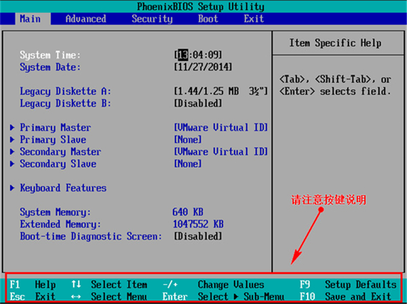 U盤怎么安裝Win7系統 U盤安裝Win7系統教程