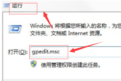 Win10電腦命令提示符打不開怎么辦？Win10電腦命令提示符打不開解決方法