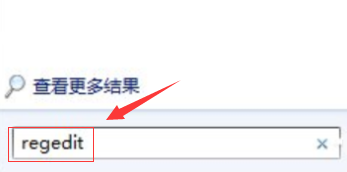 Win10電腦命令提示符打不開怎么辦？Win10電腦命令提示符打不開解決方法