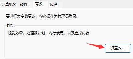 Win11任務(wù)欄動(dòng)畫能不能進(jìn)行更改?