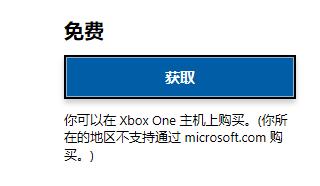Win11智能任務欄適配要怎么設置？