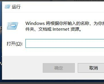 Win10電腦總是自動(dòng)安裝亂七八糟的軟件怎么辦?