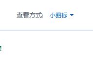 Win11系統一開機就綠屏怎么辦？Win11系統一開機就綠屏解決方法
