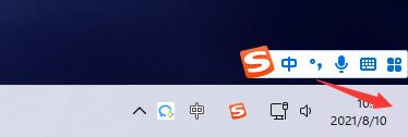 Win11如何設置任務欄返回桌面按鈕？Win11設置任務欄返回桌面按鈕的方法