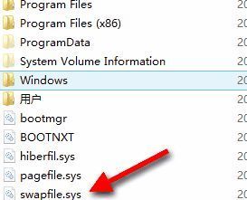 Win10系統(tǒng)資源不足無法完成請求的服務(wù)怎么辦？