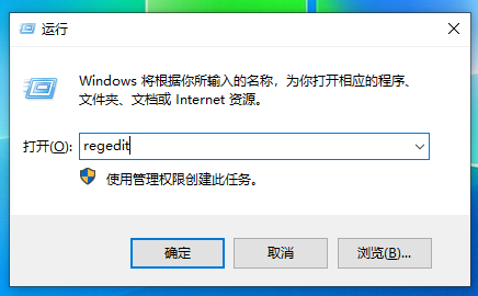 回收站清空的文件還能找回嗎?Win10電腦回收站被清空的文件怎么恢復?
