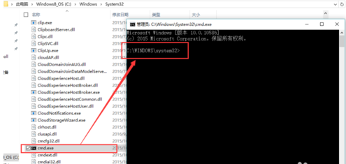 筆記本Win10網絡顯示黃色感嘆號上不了網怎么辦？