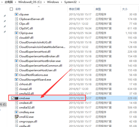 筆記本Win10網絡顯示黃色感嘆號上不了網怎么辦？