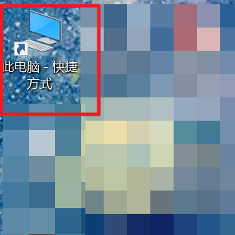 Win10語音助手小娜怎么開啟?Win10語音助手小娜開啟方法