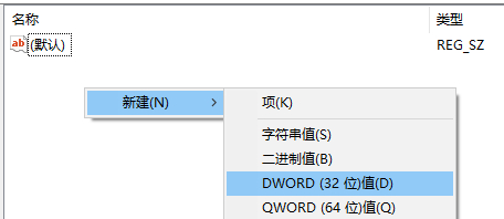 Win10怎么開啟自動備份注冊表？啟用Win10注冊表自動備份功能圖文教程