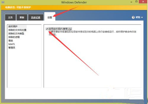 Win10打開游戲提示缺少steam_api.dll文件怎么解決?